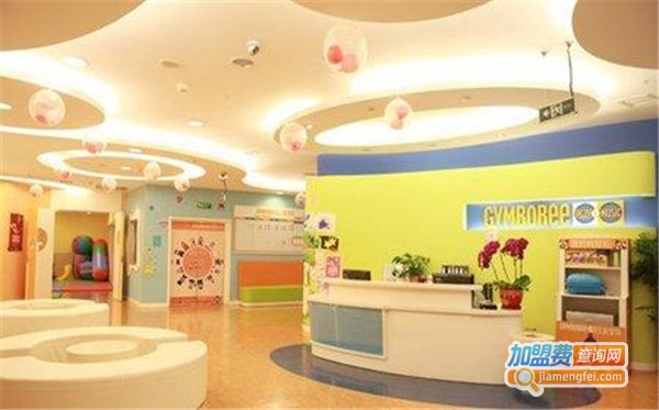 智爱宝贝早教中心加盟费