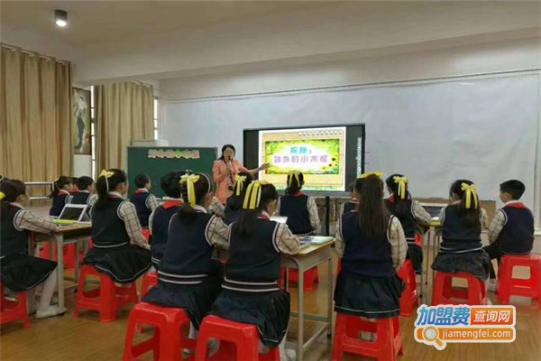 优学派教育加盟费