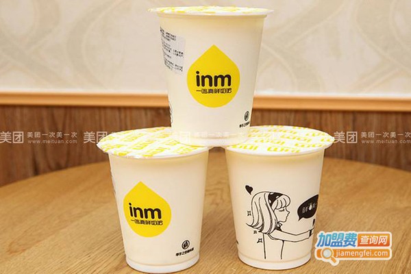 inm奶吧加盟费
