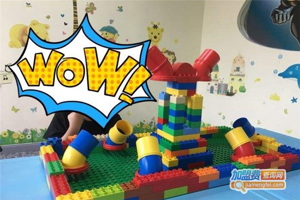 乐耶乐高创意中心