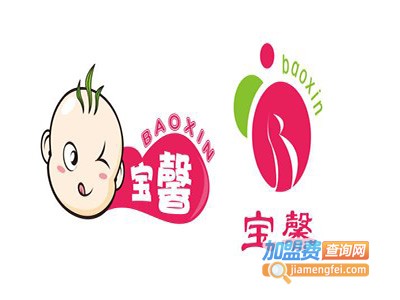 三馨母婴加盟费