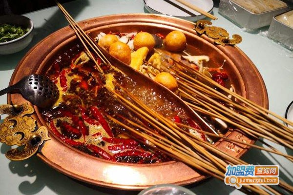 小花蓉火锅串串