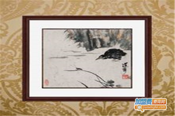 锦翰书画院加盟费