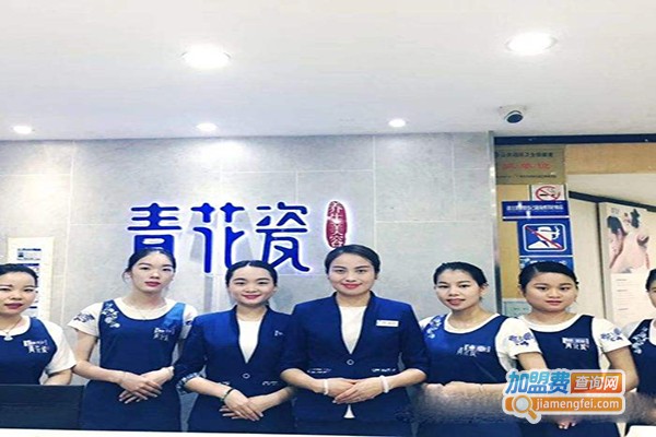 青花瓷连锁美容院加盟门店