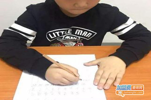 天天美术教育加盟费