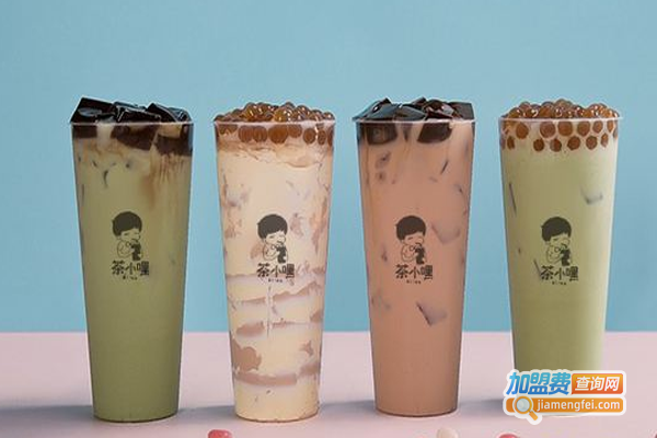 茶小嘿奶茶加盟