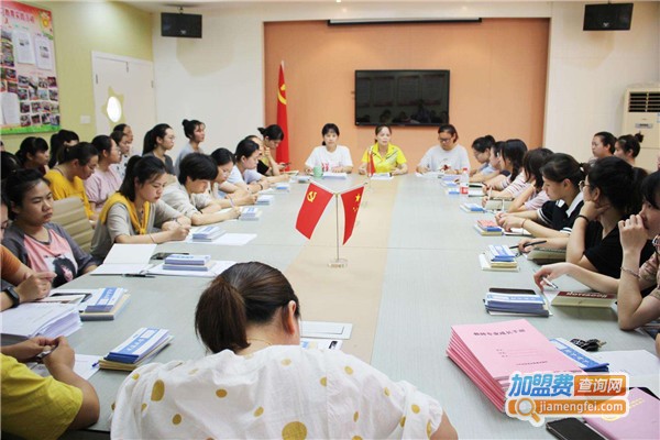 启新教育加盟费