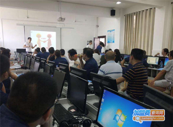 启明电脑加盟费