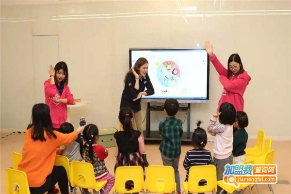 阳光教育培训中心加盟费