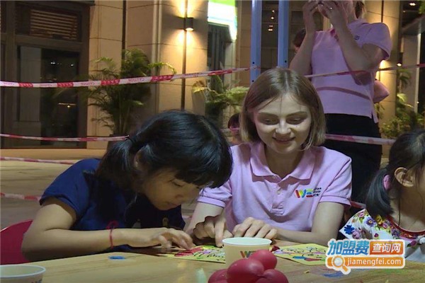 星辰西文英语加盟费