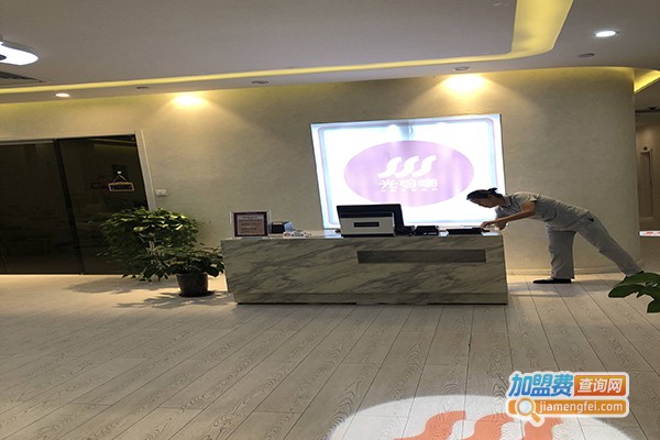 光电咖科技美肤连锁加盟门店