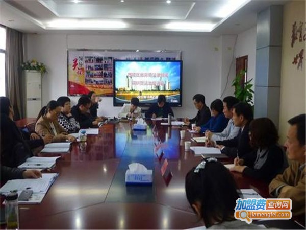 百斯特教育加盟门店