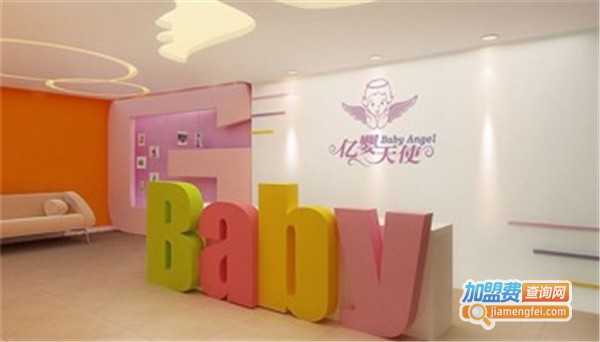 亿婴天使早教中心加盟费