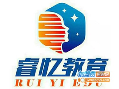 睿忆全脑教育加盟费