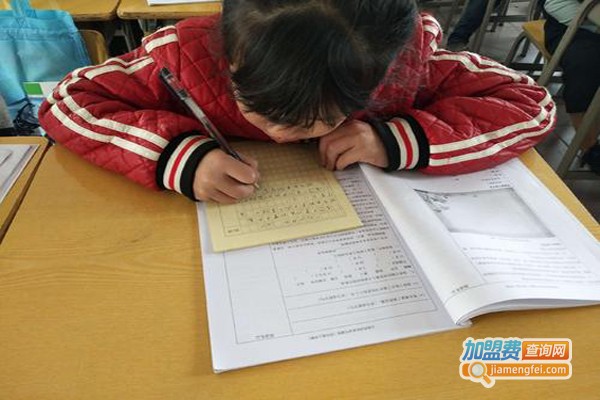 奇快作文加盟费