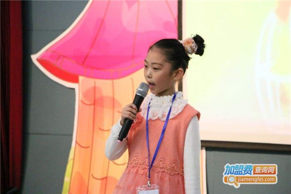 芒小豆少儿主持