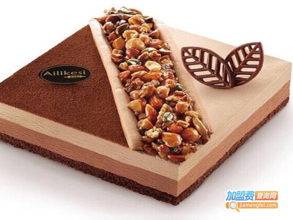 爱丽克丝烘焙工坊加盟费