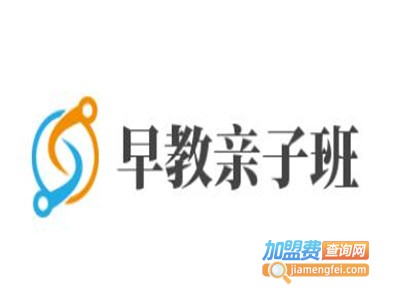 早教亲子班
