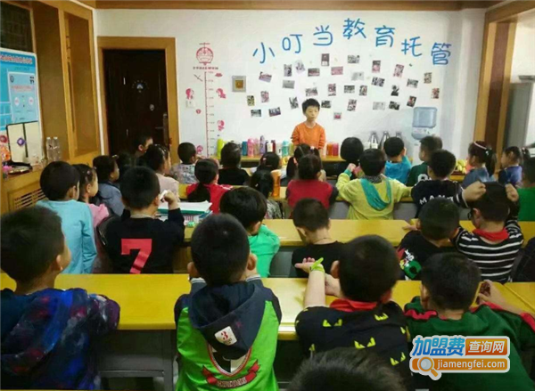 小叮当托管加盟费