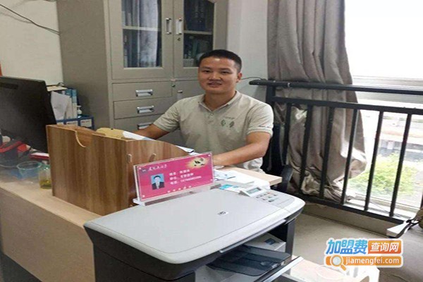 桃李教育加盟费