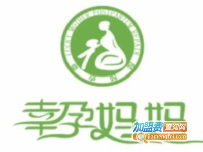 幸孕妈妈产后修复加盟费