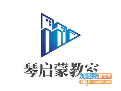 琴启蒙教室加盟费