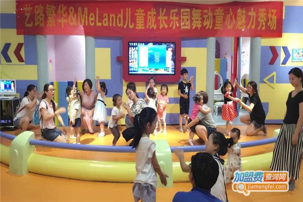 艺路繁华艺术培训加盟费