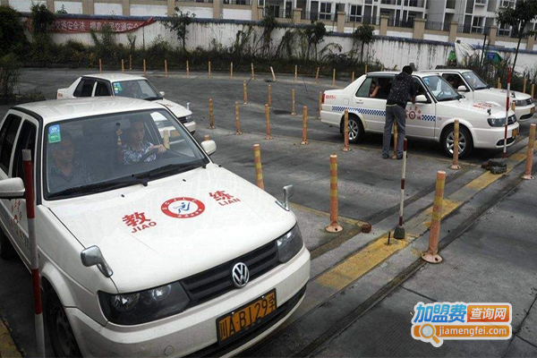 东华驾校加盟门店