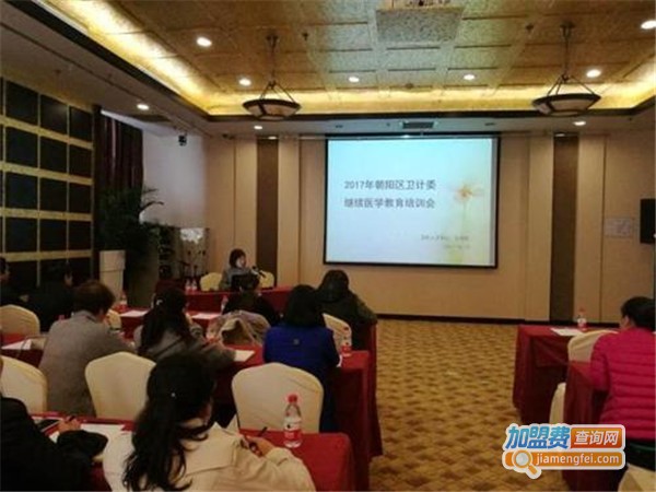 朝阳教育培训中心加盟门店