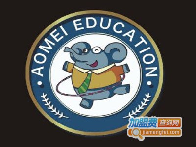 澳美婴幼全能全脑开发加盟费