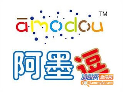 阿墨逗加盟费
