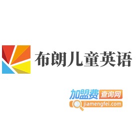 布朗儿童英语