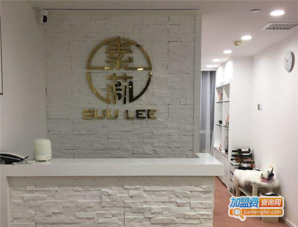 suulee美甲美睫皮肤管理加盟费