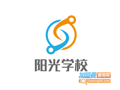 阳光学校加盟费