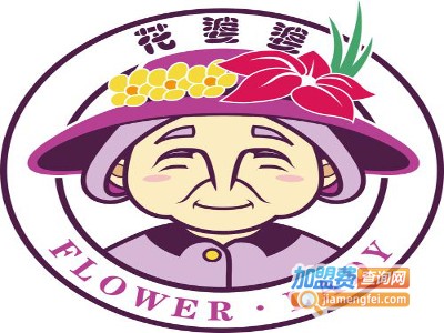 花婆婆绘本加盟费