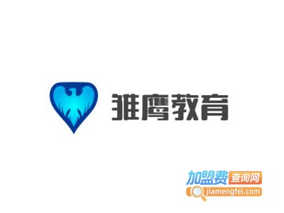 雏鹰教育加盟费
