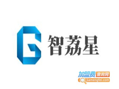 智荔星加盟