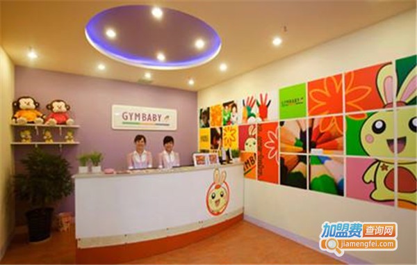 家知音早教加盟费