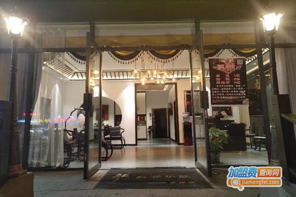 御尚坊颜美容院加盟门店