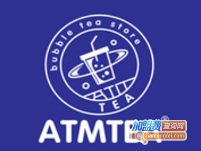 atmtea奶茶加盟费