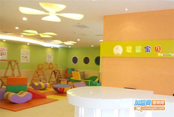 袋鼠宝宝早教加盟