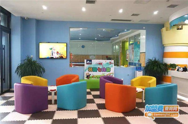 贝迪早教加盟费