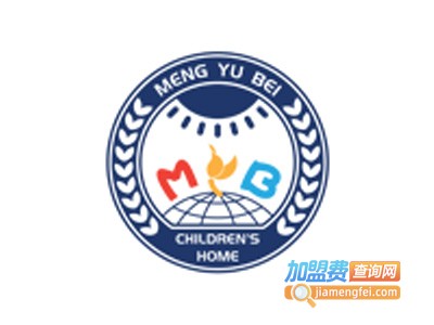 蒙育贝儿童之家加盟费