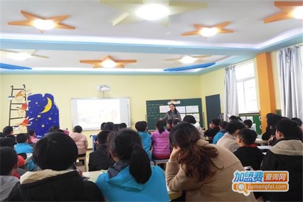 媛媛英语课堂加盟费