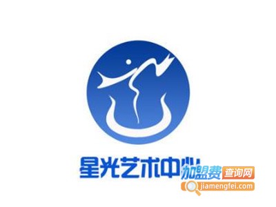 星光艺术培训加盟费