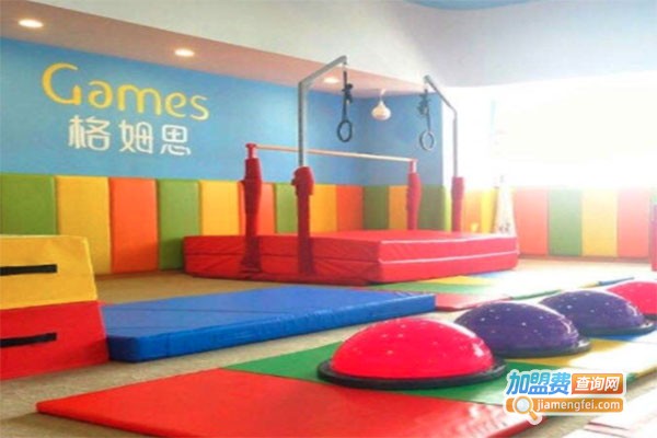 格姆思国际儿童动商馆