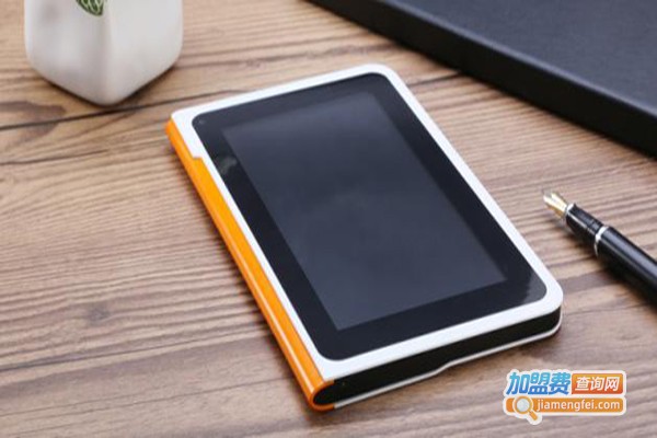 阳明网校加盟费