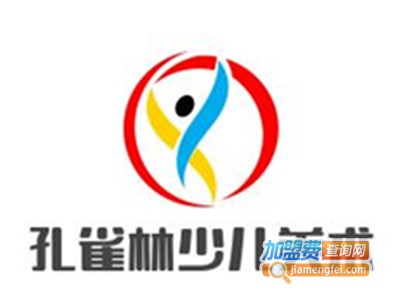 孔雀林少儿美术加盟费