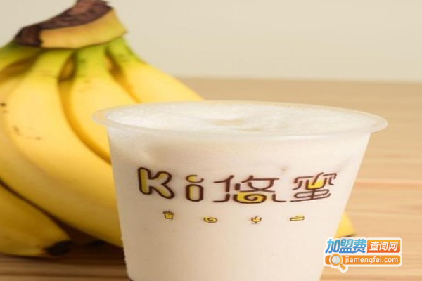 ki悠蜜奶茶加盟费