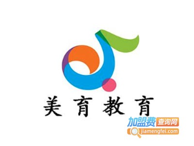 美育教育加盟费